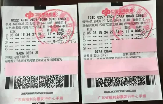 双色球井喷最大赢家极速领奖 还送给朋友500万