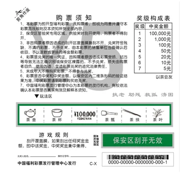 图片 (4) 图片 (4)