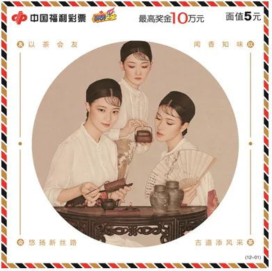图片 (3) 图片 (3)