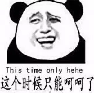 5.6亿奖金说没就没 双色球连爆三期号码有秘密