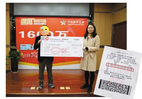 53333倍回报!他一月拿下大乐透头奖1600万
