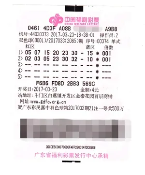 普通工人中682万大奖 称拿到奖金先调养身体