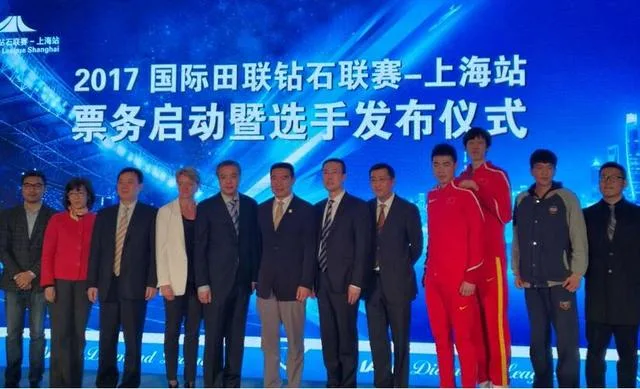 钻石联赛上海站公布首批明星阵容 苏炳添在列
