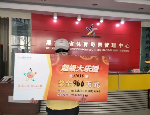 老人中996万告诉女婿却瞒着儿子 欲买楼同住