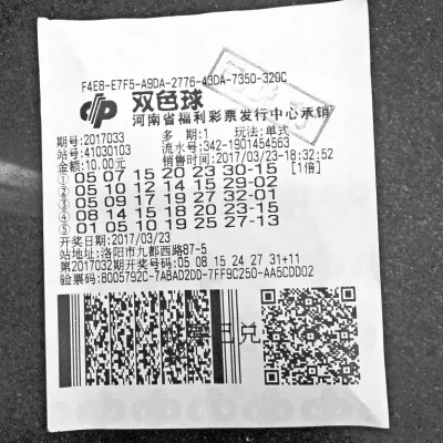 男子机选守号俩月中682万 现场捐款5万献爱心