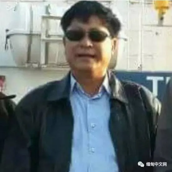 缅甸男子买彩票中10亿大奖:整个人都是懵的