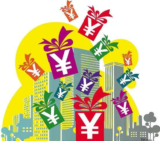 大乐透5亿派奖即将开启!3元最高可中2400万