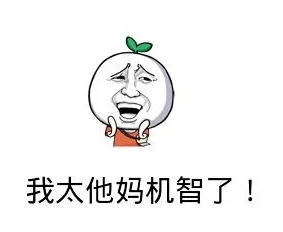 辉哥说彩:彩票机构耍赖拒付巨额奖金 凭啥?