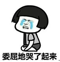 辉哥说彩:彩票机构耍赖拒付巨额奖金 凭啥?