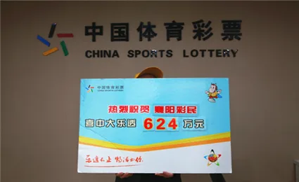 辉哥说彩:彩票机构耍赖拒付巨额奖金 凭啥?