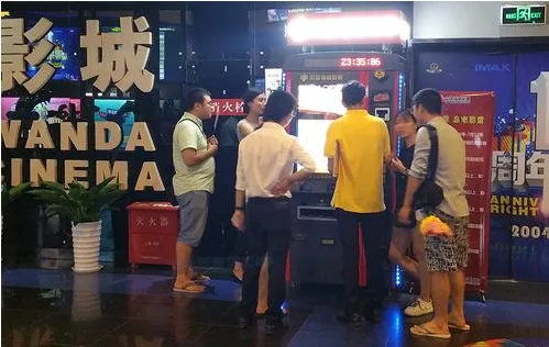 辉哥说彩:彩票机构耍赖拒付巨额奖金 凭啥?