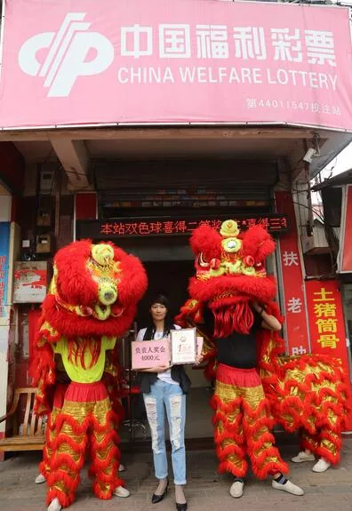 三对夫妻同日现身领奖 广州福彩喜迎三响炮