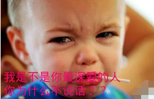 新鲜出炉季后赛分析