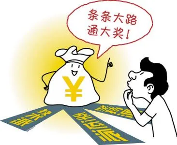 守号两年中了1069万巨奖 男子淡定就说俩字