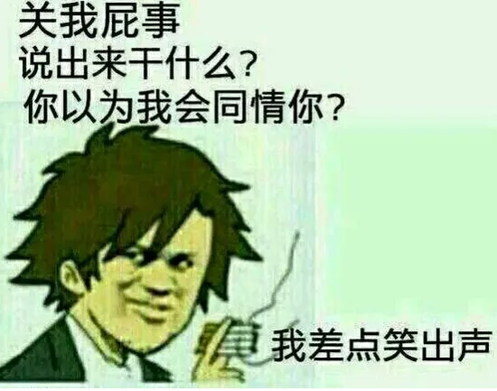 新鲜出炉季后赛分析