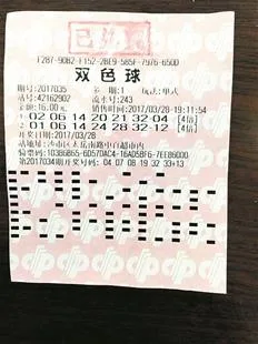 2268万得主躲风头半个月领奖 却恰好碰到记者团