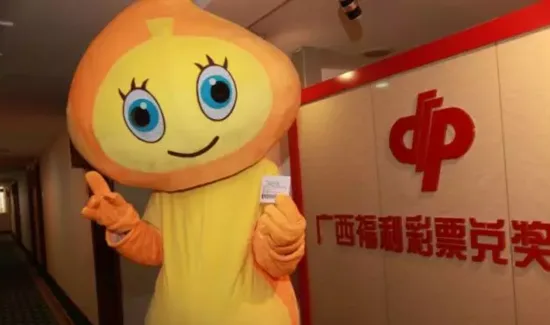 彩民在开奖后12小时火速领走833万 为何?