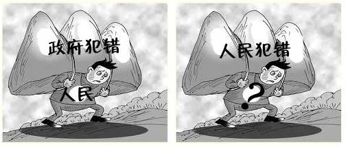 国家彩票机构中奖概率造假 赔2.19亿彩民不买账