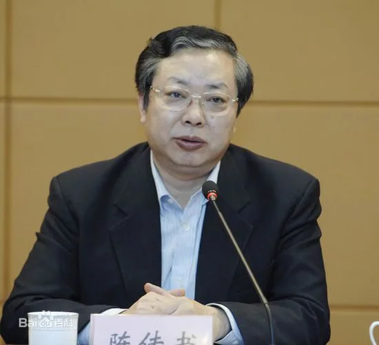 民政部原党组成员陈传书被问责 曾任福彩主任