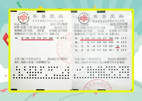 1 1