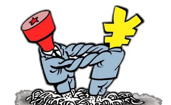 在亲戚家彩站中奖1400万 不仅不算还是犯罪?