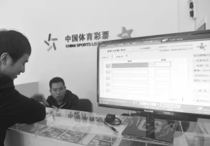 大乐透派奖第三期 老彩民守号斩获百万大奖