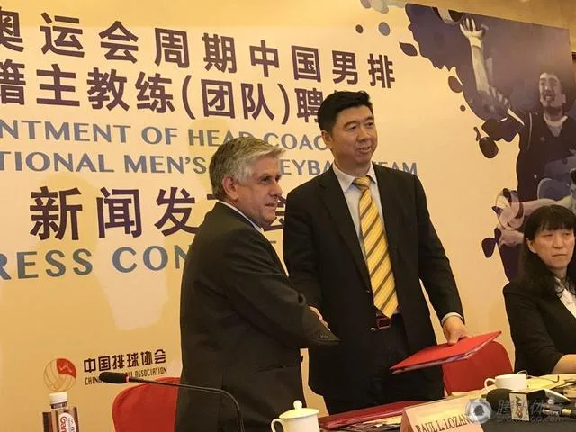 李全强释疑男排外教中选关键:四目标写进合同