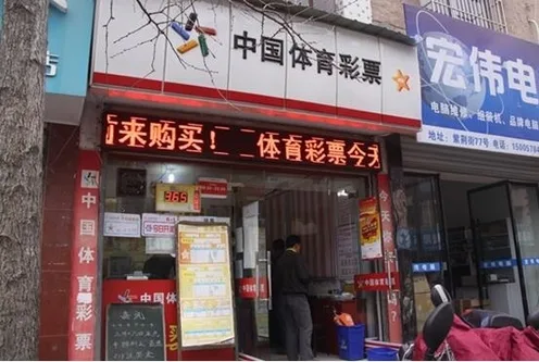 人美心更美 帮彩民垫钱买彩中500万后归还