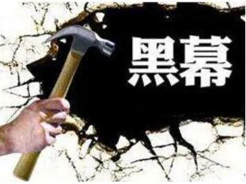 辉哥说彩:山东9899万得主 你已经