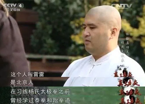 中国武术实战力真的退化了吗？专家解读真相