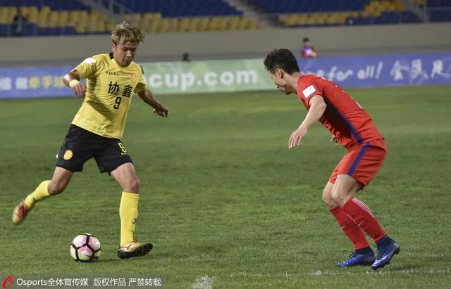 足协杯:东北3强同出局 华夏淘汰深圳将战恒大