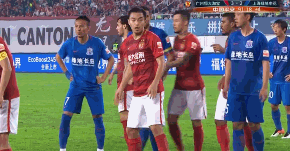 恒大3-2申花豪取6连胜 暴力鸟破僵于汉超绝杀