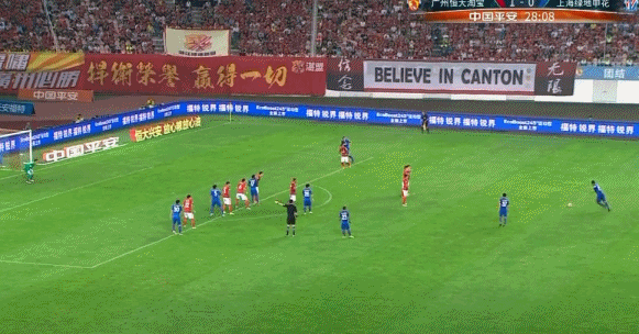 恒大3-2申花豪取6连胜 暴力鸟破僵于汉超绝杀