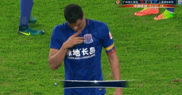 恒大3-2申花豪取6连胜 暴力鸟破僵于汉超绝杀