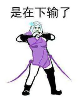 辉哥说彩:内部人士中奖千万 官方放纵有勾结?