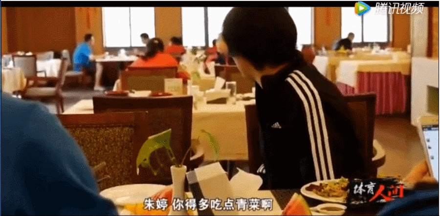 郎平朱婷情如母女 郎妈妈叮嘱小榔头多吃蔬菜