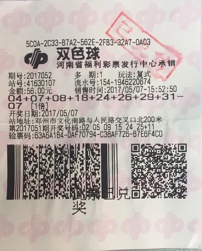 河南福彩1 河南福彩1