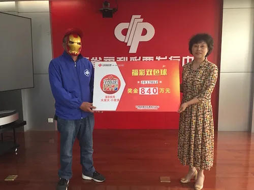 河南福彩2 河南福彩2