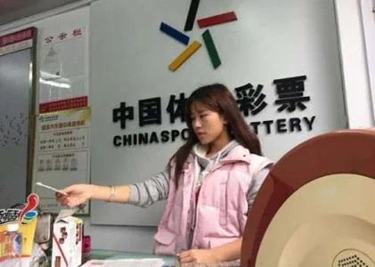 官方钓鱼执法牵出彩票黑幕 把把彩票中奖很简单