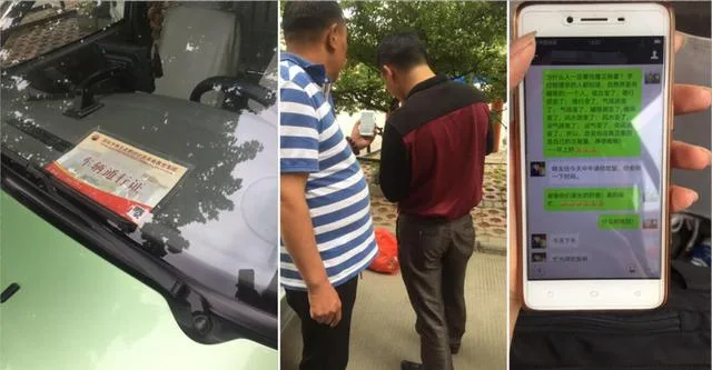 揭秘少林武校乱象:出租司机“变身”招生主任