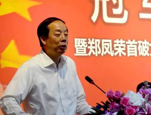 全运会大门首向华裔敞开 加籍美女欲回国参赛