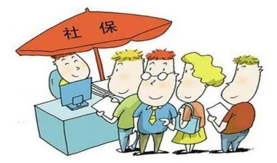 900亿彩票公益金补进社保?真相可能让你大跌眼镜