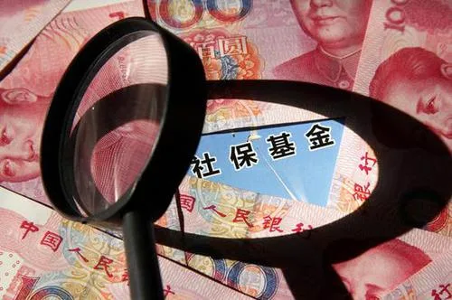 图片 图片