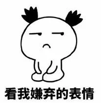 4元中601万双色球 竟说是“加班的福利”