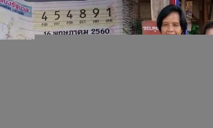 阿姨神奇中600万:梦到数字+孩子车祸车牌号结合