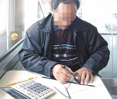 十年研究概率推算中奖号码 揭半年中数百万真相