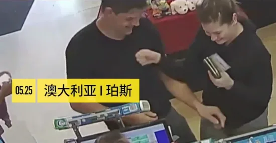天呐 ! 情侣穷的只剩下20元 买彩票反而一夜暴富