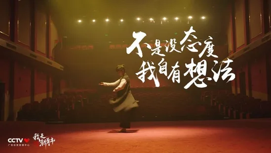 谁说彩票只能传递正能量? 这是我的小确丧时代