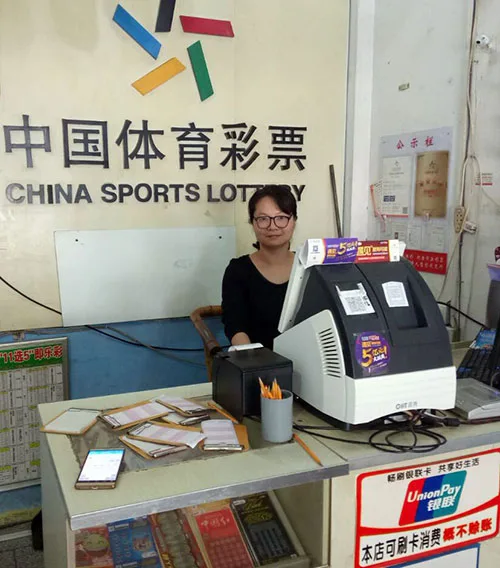 有亲情有服务 美女销售员打出大乐透1017万