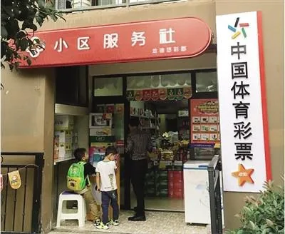 资料图
